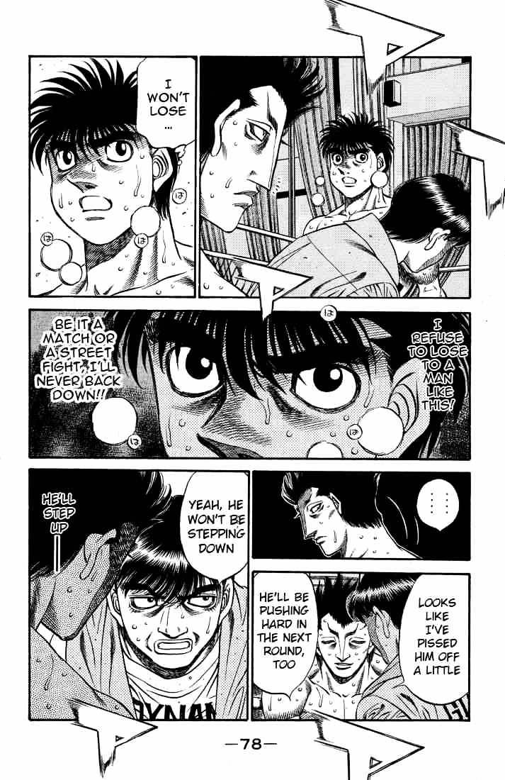 Hajime no Ippo: Fighting Spirit, Chapter 487 image 04